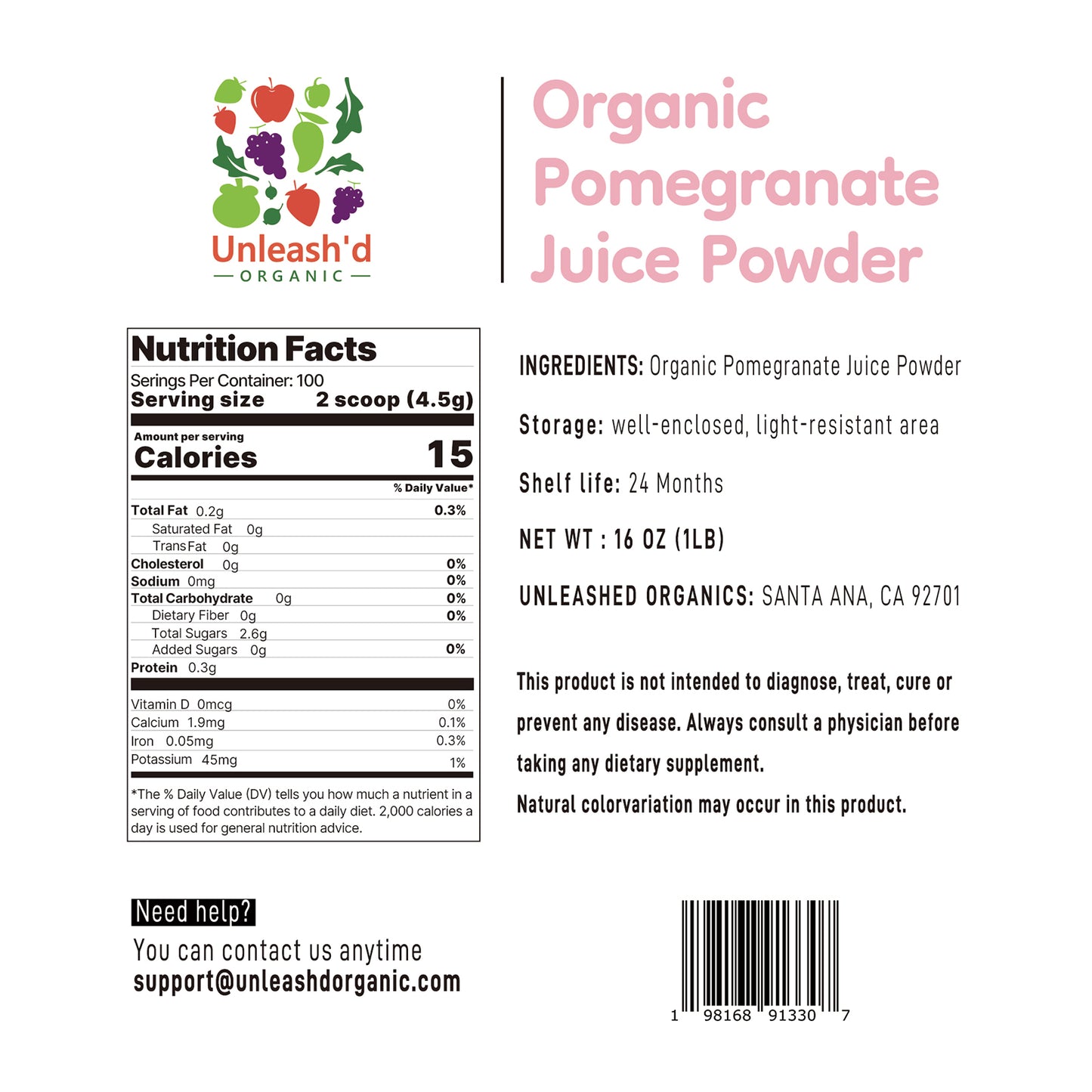 Organic Pomegranate Juice Powder 16 oz